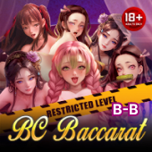 Sexy Blockchain Baccarat DigiPlus